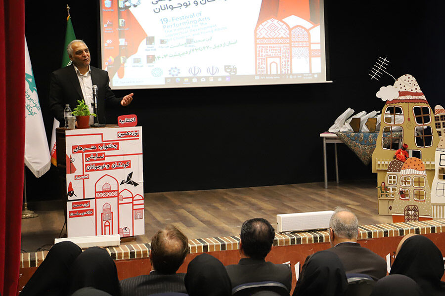 برگزیدگان مرحله استانی نوزدهمین جشنواره هنرهای نمایشی کودکان و نوجوانان معرفی شدند