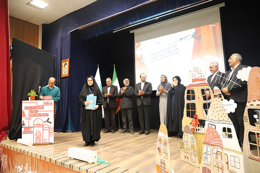 برگزیدگان مرحله استانی نوزدهمین جشنواره هنرهای نمایشی کودکان و نوجوانان معرفی شدند