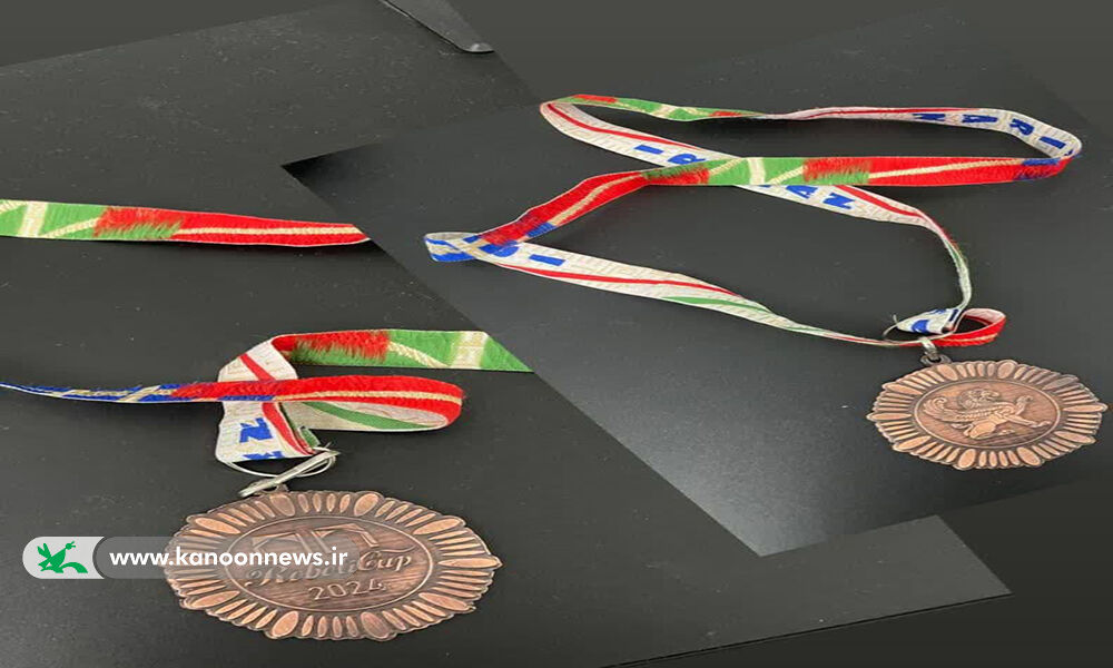 موفقیت عضو کانون گیلان در مسابقههای رباتیک دانشآموزی کشور