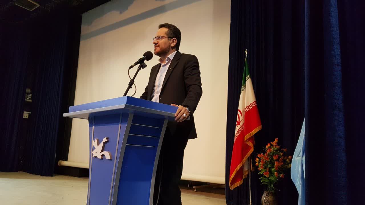 نشست حوزهای کانون کرمانشاه در سال ۱۴۰۳