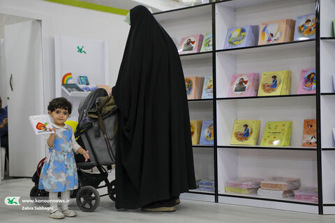 کانون در سیوپنجمین نمایشگاه بینالمللی کتاب تهران
