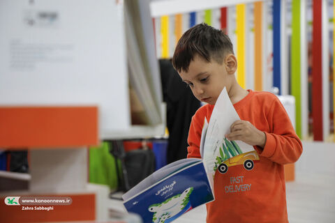 کانون در سی‌وپنجمین نمایشگاه بین‌المللی کتاب تهران
