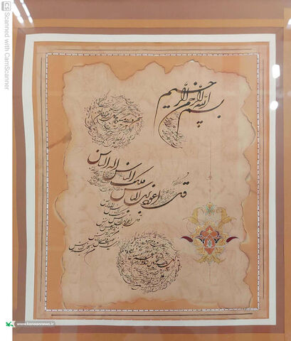 آثار نمایشگاه فانوس ماه چهارمحال و بختیاری 1403
