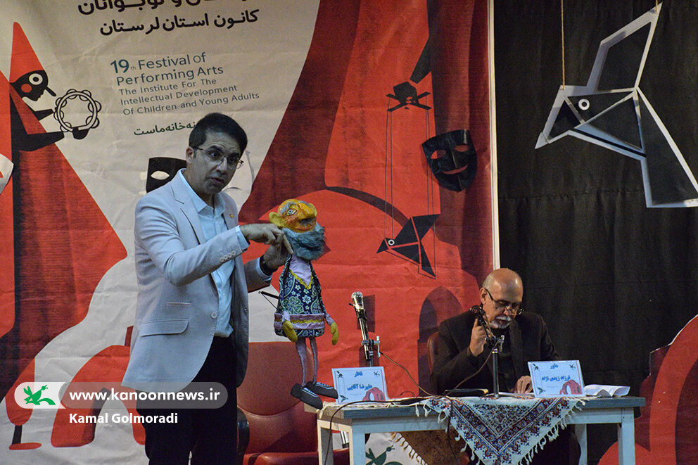 امید آفرینی و شادی بخشی در تئاترکودک و نوجوان نقش اساسی دارد