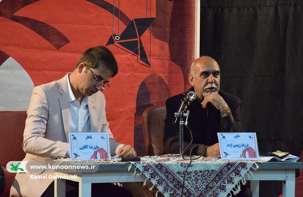 امید آفرینی و شادی بخشی در تئاترکودک و نوجوان نقش اساسی دارد