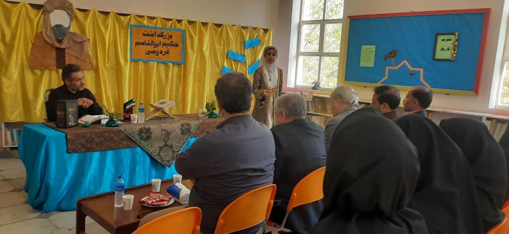 خلق شاهنامه فردوسی مدیون یک زن است