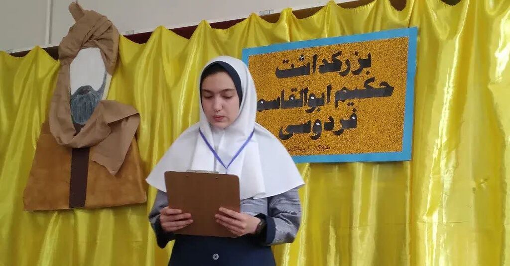 خلق شاهنامه فردوسی مدیون یک زن است