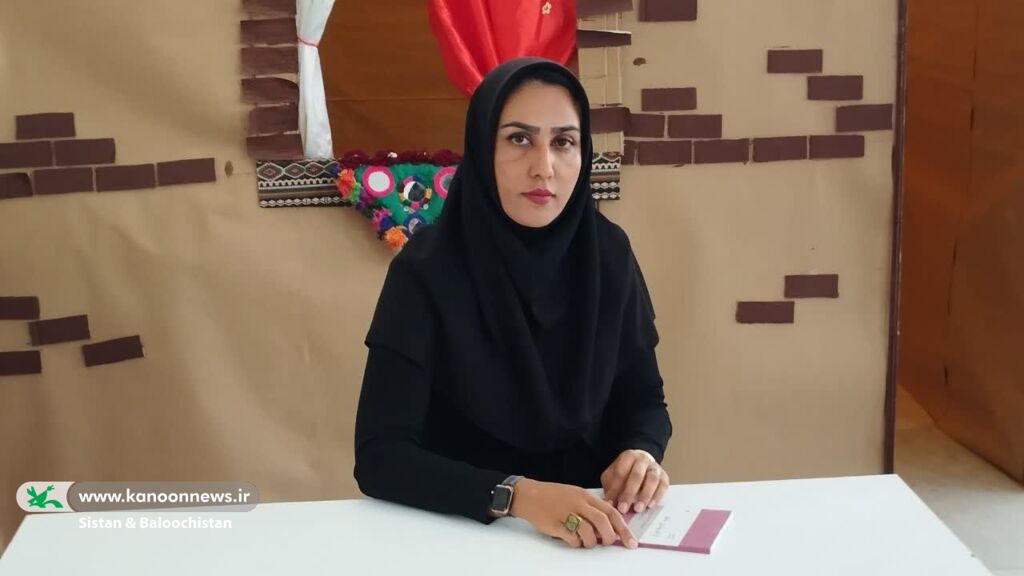 محبوبه میری مربی ادبی کانون پرورش فکری کودکان و نوجوانان سیستان و بلوچستان گفتوگو با شاعر و مربی ادبی کانون پرورش فکری سیستان و بلوچستان