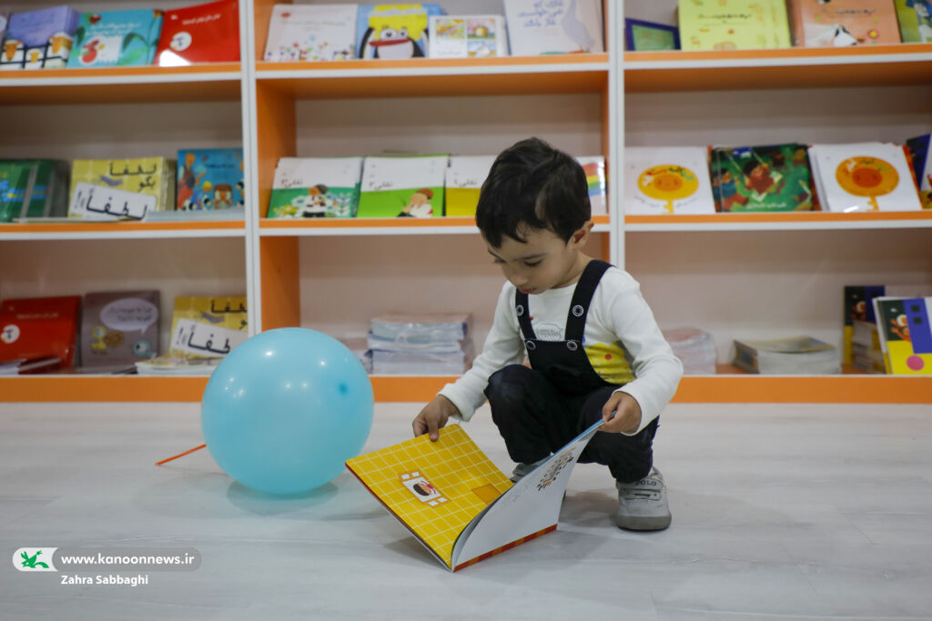 کتابهای خاطرهانگیز کانون بازنشر شد