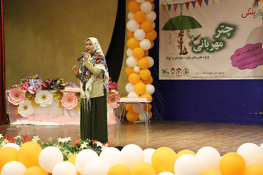 تکریم از گلبرگهای آفرینش در اردبیل/ جشن و سرور دختران دارای نیازهای ویژه در دههی کرامت