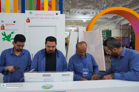کانون در سی و پنجمین نمایشگاه بین المللی کتاب تهران(۸)