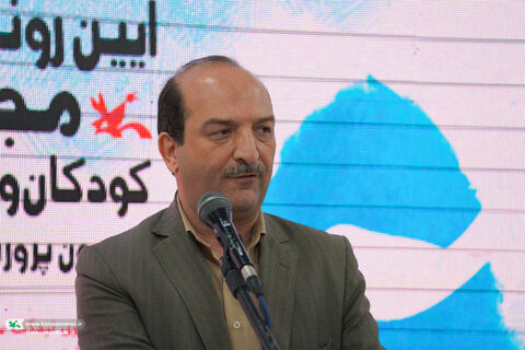مدیرعامل کانون در آیین رونمایی از «مجموعهی شعر کودک و نوجوان»
