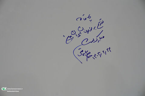 مدیرعامل کانون در آیین رونمایی از «مجموعهی شعر کودک و نوجوان»