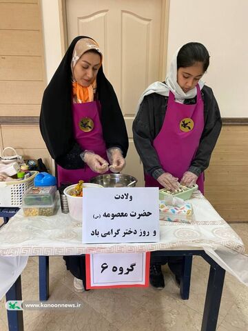 مسابقه آشپزی با مشارکت مادران و دختران در مرکز مجتمع زنجان