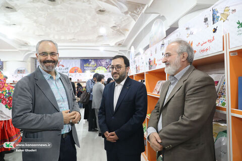 کانون در سی و پنجمین نمایشگاه بین المللی کتاب تهران