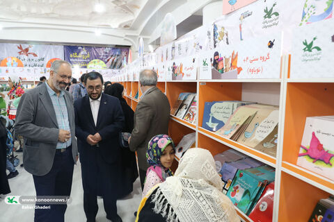 کانون در سی و پنجمین نمایشگاه بین المللی کتاب تهران