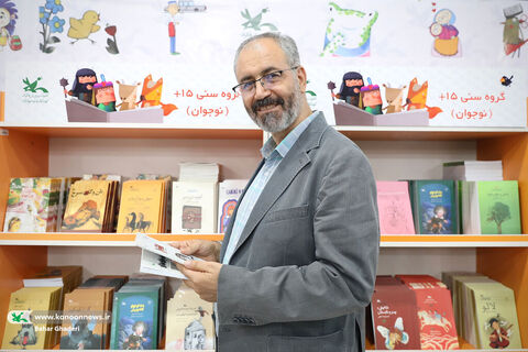 کانون در سی و پنجمین نمایشگاه بین المللی کتاب تهران