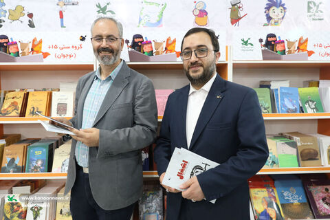 کانون در سی و پنجمین نمایشگاه بین المللی کتاب تهران