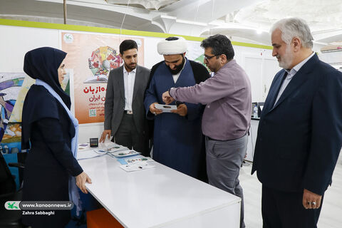 کانون در ششمین روز نمایشگاه بینالمللی کتاب تهران
