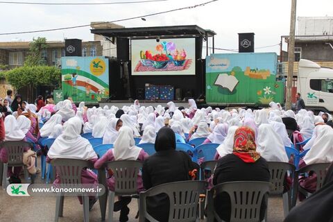 اجرای تماشاخانه سیار کانون پرورش فکری در یاسوج/ آلبوم ۱