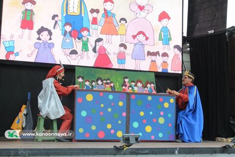 اجرای تماشاخانه سیار کانون پرورش فکری در یاسوج/ آلبوم ۱