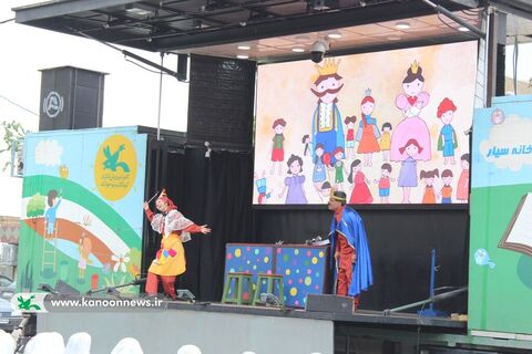 اجرای تماشاخانه سیار کانون پرورش فکری در یاسوج/ آلبوم ۱