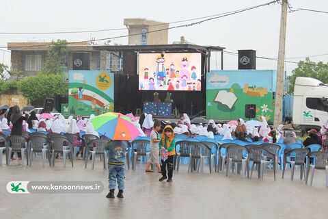 اجرای تماشاخانه سیار کانون پرورش فکری در یاسوج/ آلبوم ۱