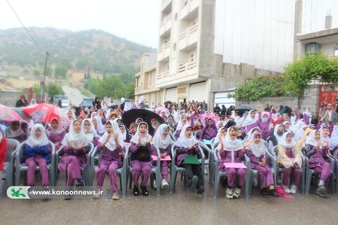 اجرای تماشاخانه سیار کانون پرورش فکری در یاسوج/ آلبوم ۱