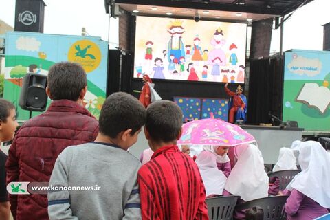 اجرای تماشاخانه سیار کانون پرورش فکری در یاسوج/ آلبوم ۱