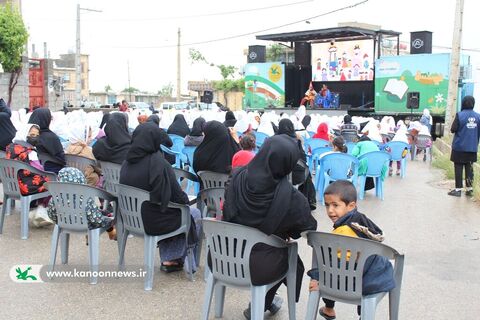 اجرای تماشاخانه سیار کانون پرورش فکری در یاسوج/ آلبوم ۱