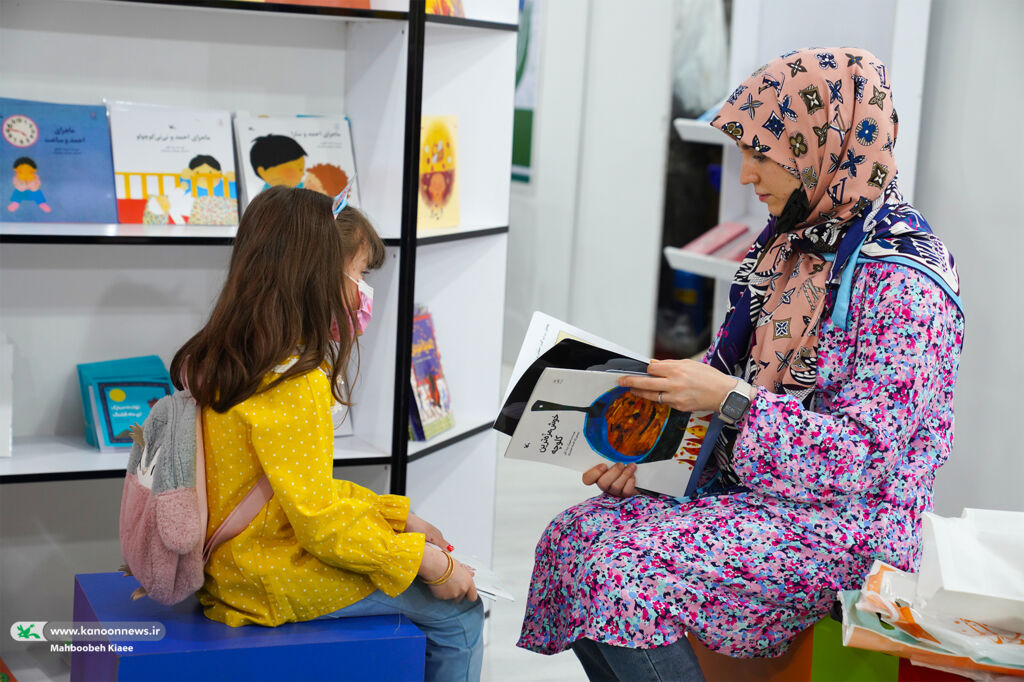 کتاب‌های کانون همراه با کودکان در مسیر سفرهای خیالی