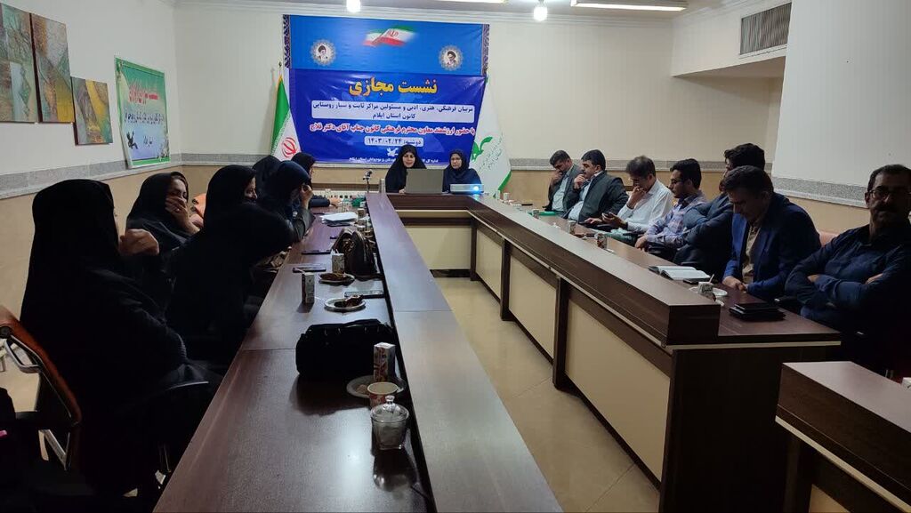 ابزار شناخت را در بچه ها تقویت کنیم