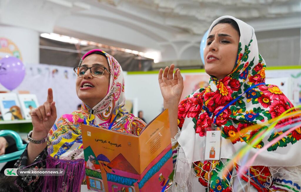 از کانون بندرگز تا مصلی تهران/ ترویج کتاب و کتابخوانی با مربیان کانون