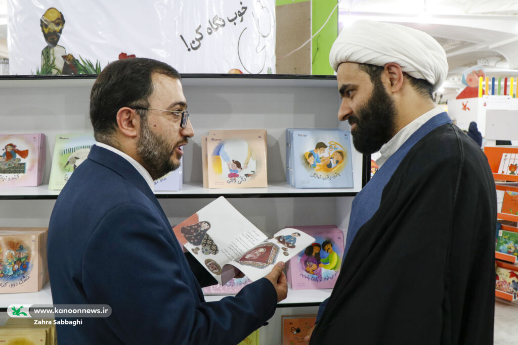 کانون بازوی فرهنگی وزارت آموزش و پرورش ماست