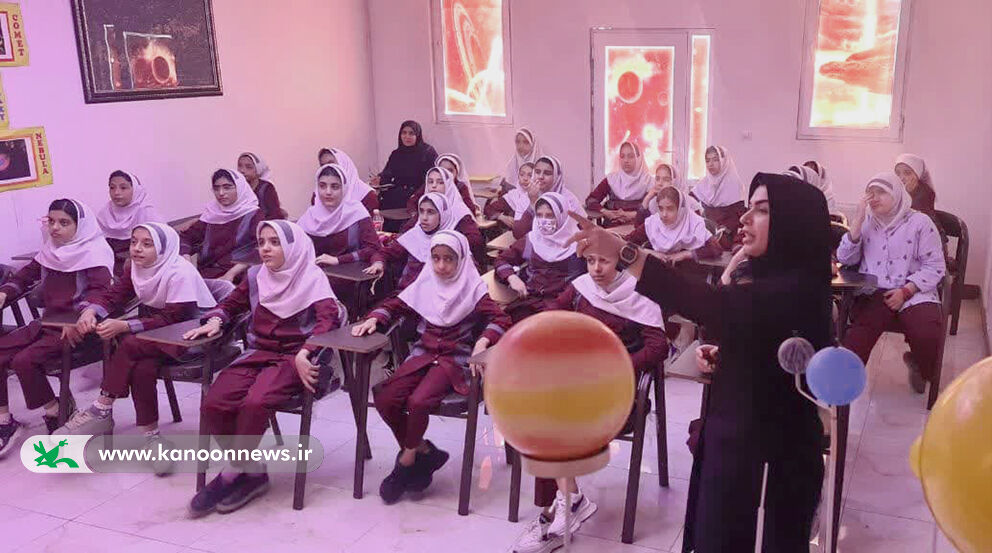 برنامه های کانون لرستان در هفته نجوم