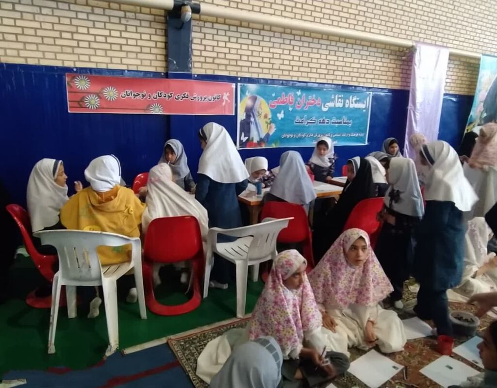 یک روز با مربیان کانون همدان از مرکز تا دل روستا