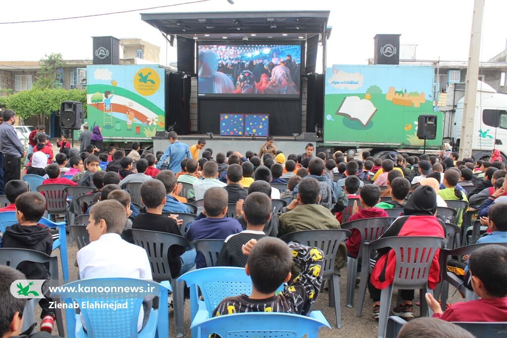 تماشاخانه سیار کانون میهمان کودکان ونوجوانان روستای مهریان یاسوج/ آلبوم ۲ یاسوج، ۱۰ شب میزبان برنامههای حسینی تماشاخانه سیار کانون است