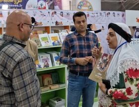 رنگ و فرهنگ و هنر از خراسان جنوبی در نمایشگاه بین المللی  کتاب تهران