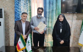 ارج نهادن به جایگاه روابط عمومی در کانون استان بوشهر