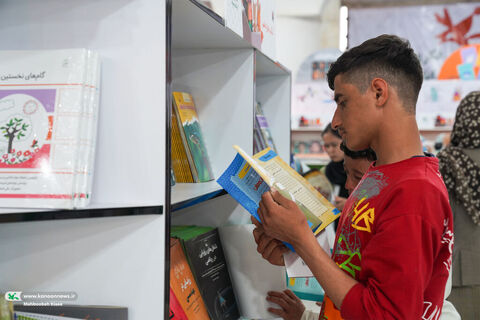 کانون در سی و پنجمین نمایشگاه بین المللی کتاب تهران(۱۰)