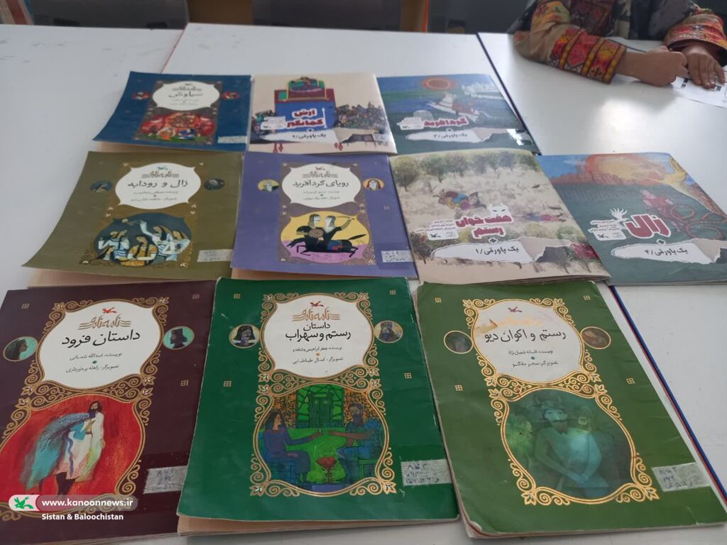 ویژهبرنامه روز بزرگداشت حکیم فردوسی در مراکز فرهنگیهنری سیستان و بلوچستان برگزار شد