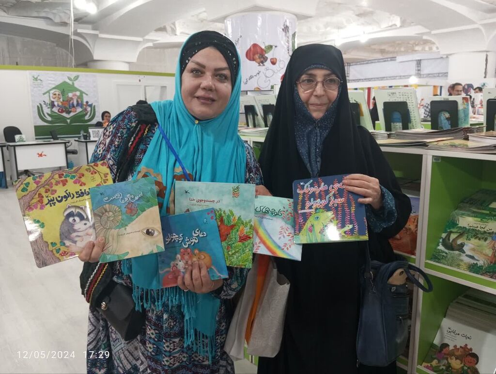 یک مربی آگاه می تواند بچهها را به کتاب و کتابخوانی جذب کند