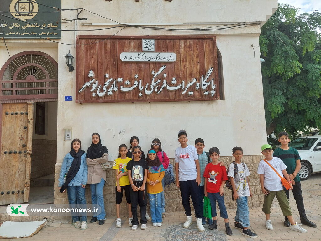 اردوی علمی اعضا نوجوان مرکز عالیشهر