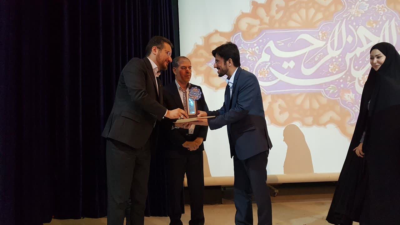 تجلیل از رابطین حلقههای میانی در کانون کرمانشاه