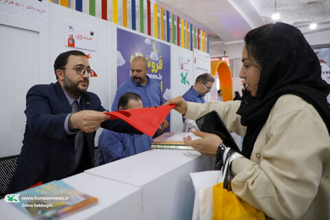 کانون در هشتمین روز سیوپنجمین نمایشگاه بینالمللی کتاب