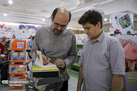 کانون در هشتمین روز سیوپنجمین نمایشگاه بینالمللی کتاب