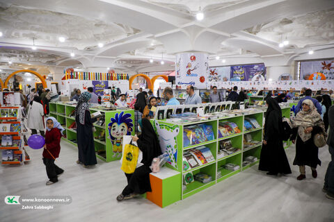 کانون در هشتمین روز سی‌وپنجمین نمایشگاه بین‌المللی کتاب