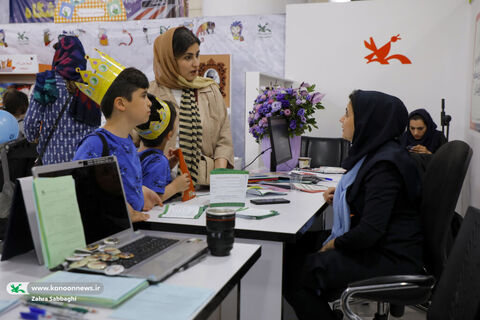 کانون در هشتمین روز سیوپنجمین نمایشگاه بینالمللی کتاب