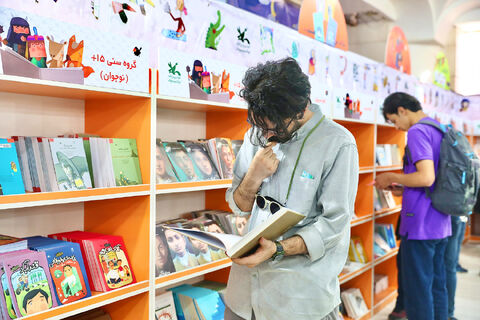 کانون در سی و پنجمین نمایشگاه بین المللی کتاب تهران