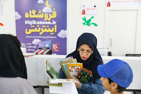 کانون در سی و پنجمین نمایشگاه بین المللی کتاب تهران